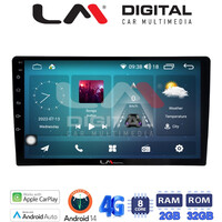 LM Digital - LM R8432 GPS Οθόνη OEM Multimedia Αυτοκινήτου για DACIA DUSTER 2006 > 2012 (CarPlay/AndroidAuto/BT/GPS/WIFI/GPRS) electriclife