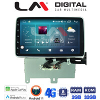 LM Digital - LM R8748 GPS Οθόνη OEM Multimedia Αυτοκινήτου για FIAT TIPO 2019> (CarPlay/AndroidAuto/BT/GPS/WIFI/GPRS) electriclife