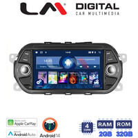 LM Digital - LM V4747 GPS Οθόνη OEM Multimedia Αυτοκινήτου για Fiat Tipo 2015 > (CarPlay/AndroidAuto/BT/GPS/WIFI/GPRS) electriclife