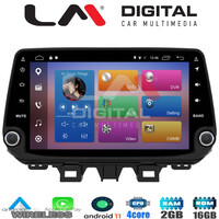 LM Digital - LM Z4555 GPS electriclife