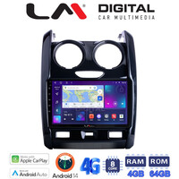 LM Digital - LM ZC8158 GPS Οθόνη OEM Multimedia Αυτοκινήτου για DACIA DUSTER 2013>2019 (CarPlay/AndroidAuto/BT/GPS/WIFI/GPRS) electriclife