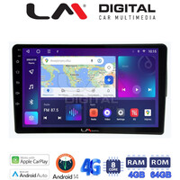 LM Digital - LM ZC8198 GPS Οθόνη OEM Multimedia Αυτοκινήτου για Fiat 500 2017 > (CarPlay/AndroidAuto/BT/GPS/WIFI/GPRS) electriclife