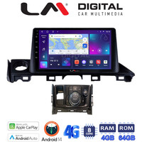 LM Digital - LM ZC8214 GPS Οθόνη OEM Multimedia Αυτοκινήτου για Mazda 6 2017 > 2020 (CarPlay/AndroidAuto/BT/GPS/WIFI/GPRS) electriclife
