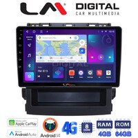 LM Digital - LM ZC8264 GPS Οθόνη OEM Multimedia Αυτοκινήτου για Subaru Forester 2019 > (CarPlay/AndroidAuto/BT/GPS/WIFI/GPRS) electriclife