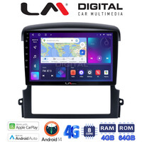 LM Digital - LM ZC8303 GPS Οθόνη OEM Multimedia Αυτοκινήτου για Kia Sorento 2006 > 2009 (CarPlay/AndroidAuto/BT/GPS/WIFI/GPRS) electriclife