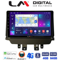 LM Digital - LM ZC8532 GPS Οθόνη OEM Multimedia Αυτοκινήτου για Mazda 2 2014 > (CarPlay/AndroidAuto/BT/GPS/WIFI/GPRS) electriclife