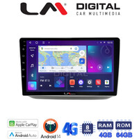LM Digital - LM ZC8542 GPS Οθόνη OEM Multimedia Αυτοκινήτου για Skoda Fabia 2007 > 2014 (CarPlay/AndroidAuto/BT/GPS/WIFI/GPRS) electriclife
