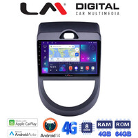 LM Digital - LM ZC8693 GPS Οθόνη OEM Multimedia Αυτοκινήτου για Kia Soul 2009 > 2013 (CarPlay/AndroidAuto/BT/GPS/WIFI/GPRS) electriclife