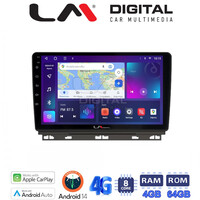 LM Digital - LM ZC8718 GPS Οθόνη OEM Multimedia Αυτοκινήτου για Renault Clio 2020 (CarPlay/AndroidAuto/BT/GPS/WIFI/GPRS) electriclife