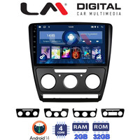 LM Digital - LM ZL4005B GPS electriclife