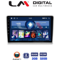 LM Digital - LM ZL4019S GPS Οθόνη OEM Multimedia Αυτοκινήτου για ΠΡΟΣΟΧΗ!!! ΜΕΤΑ ΤΗΝ ΤΟΠΟΘΕΤΗΣΗ Η ΟΘΟΝΗ ΘΑ ΕΞΕΧΕΙ ΑΠO ΤΟ ΤΑΜΠΛΟ 2cmOPEL AGILA A 2000>2007OPEL ANTARA 2006>OPEL ASTRA H 2006>2011OPEL CORSA C & CORSA D 2001> 2014OPEL MER electriclife