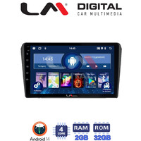 LM Digital - LM ZL4025B GPS Οθόνη OEM Multimedia Αυτοκινήτου για 0 (BT/GPS/WIFI/GPRS) electriclife
