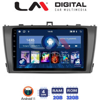 LM Digital - LM ZL4027B GPS Οθόνη OEM Multimedia Αυτοκινήτου για 0 (BT/GPS/WIFI/GPRS) electriclife