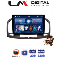 LM Digital - LM ZL4114C GPS Οθόνη OEM Multimedia Αυτοκινήτου για 0 (BT/GPS/WIFI/GPRS) electriclife