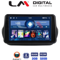 LM Digital - LM ZL4195 GPS Οθόνη OEM Multimedia Αυτοκινήτου για Fiorino, Citroen, Nemo, Bipper (BT/GPS/WIFI) electriclife