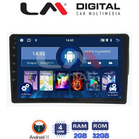 LM Digital - LM ZL4198 GPS Οθόνη OEM Multimedia Αυτοκινήτου για Fiat 500 2017 > (BT/GPS/WIFI) electriclife