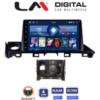 LM Digital - LM ZL4214 GPS Οθόνη OEM Multimedia Αυτοκινήτου για Mazda 6 2017 > 2020 (BT/GPS/WIFI/GPRS) electriclife