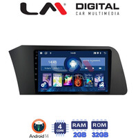 LM Digital - LM ZL4227 GPS Οθόνη OEM Multimedia Αυτοκινήτου για Hyundai Elantra 2021 > (BT/GPS/WIFI) electriclife