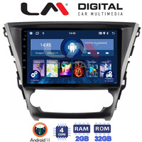 LM Digital - LM ZL4228 GPS Οθόνη OEM Multimedia Αυτοκινήτου για Toyota Avensis 2016 > 2018 (BT/GPS/WIFI) electriclife