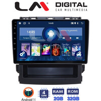 LM Digital - LM ZL4264 GPS Οθόνη OEM Multimedia Αυτοκινήτου για Subaru Forester 2019 > (BT/GPS/WIFI/GPRS) electriclife