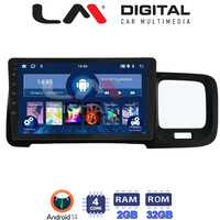 LM Digital - LM ZL4392 GPS Οθόνη OEM Multimedia Αυτοκινήτου για Volvo S60 2010 > 2018 (BT/GPS/WIFI) electriclife
