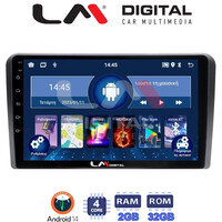 LM Digital - LM ZL4415 GPS Οθόνη OEM Multimedia Αυτοκινήτου για Hyundai IX35 2015 (BT/GPS/WIFI/GPRS) electriclife