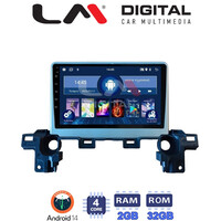 LM Digital - LM ZL4538 GPS Οθόνη OEM Multimedia Αυτοκινήτου για Mazda CX-5 2018 > (BT/GPS/WIFI/GPRS) electriclife