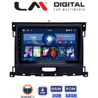 LM Digital - LM ZL4575 GPS Οθόνη OEM Multimedia Αυτοκινήτου για Ford Ranger 2019 > (BT/GPS/WIFI/GPRS) electriclife