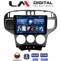 LM Digital - LM ZL4600 GPS Οθόνη OEM Multimedia Αυτοκινήτου για Hyundai Matrix 2001 > 2011 (BT/GPS/WIFI) electriclife