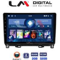 LM Digital - LM ZL4761 GPS Οθόνη OEM Multimedia Αυτοκινήτου για Honda Jazz 2019 (BT/GPS/WIFI/GPRS) electriclife
