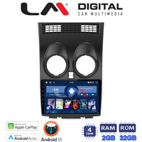 LM Digital - LM ZN4001 GPS Οθόνη OEM Multimedia Αυτοκινήτου για NISSAN QASHQAI 2007 > 2013 (CarPlay/AndroidAuto/BT/GPS/WIFI/GPRS) electriclife
