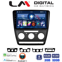 LM Digital - LM ZN4005B GPS electriclife