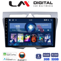 LM Digital - LM ZN4011 GPS Οθόνη OEM Multimedia Αυτοκινήτου για Kia Picanto 2008-2011 (CarPlay/AndroidAuto/BT/GPS/WIFI/GPRS) electriclife
