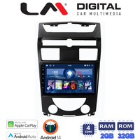 LM Digital - LM ZN4014 GPS Οθόνη OEM Multimedia Αυτοκινήτου για Ssangyong Rexton 2006>2015 (CarPlay/AndroidAuto/BT/GPS/WIFI/GPRS) electriclife
