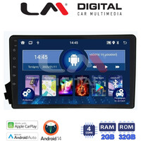 LM Digital - LM ZN4015 GPS Οθόνη OEM Multimedia Αυτοκινήτου για Ssangyong Actyon - Kyron 2006>2015 (CarPlay/AndroidAuto/BT/GPS/WIFI/GPRS) electriclife