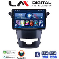 LM Digital - LM ZN4016 GPS Οθόνη OEM Multimedia Αυτοκινήτου για Ssangyong Korando 2014> (CarPlay/AndroidAuto/BT/GPS/WIFI/GPRS) electriclife