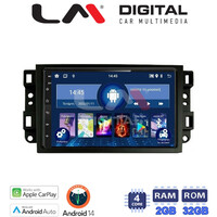 LM Digital - LM ZN4020 GPS Οθόνη OEM Multimedia Αυτοκινήτου για CAPTIVA - EPICA - AVEO >2011  (CarPlay/AndroidAuto/BT/GPS/WIFI/GPRS) electriclife