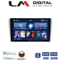 LM Digital - LM ZN4025 GPS Οθόνη OEM Multimedia Αυτοκινήτου για Toyota Avensis 2003>2008 (CarPlay/AndroidAuto/BT/GPS/WIFI/GPRS) electriclife