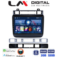 LM Digital - LM ZN4041 GPS Οθόνη OEM Multimedia Αυτοκινήτου για VW Touareg 2012 > (CarPlay/AndroidAuto/BT/GPS/WIFI/GPRS) electriclife