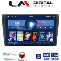 LM Digital - LM ZN4050 GPS Οθόνη OEM Multimedia Αυτοκινήτου για AUDI A4 (8E) 2001>2008 (CarPlay/AndroidAuto/BT/GPS/WIFI/GPRS) electriclife