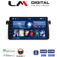 LM Digital - LM ZN4052 GPS Οθόνη OEM Multimedia Αυτοκινήτου για BMW Σειρά 3 (E46) 1998>2005  (CarPlay/AndroidAuto/BT/GPS/WIFI/GPRS) electriclife