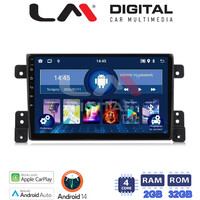 LM Digital - LM ZN4053 GPS Οθόνη OEM Multimedia Αυτοκινήτου για SUZUKI G.VITARA 2005>2015 (CarPlay/AndroidAuto/BT/GPS/WIFI/GPRS) electriclife