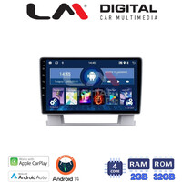LM Digital - LM ZN4072 GPS Οθόνη OEM Multimedia Αυτοκινήτου για OPEL ASTRA J 2011>2015 (CarPlay/AndroidAuto/BT/GPS/WIFI/GPRS) electriclife
