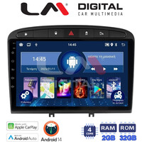 LM Digital - LM ZN4083 GPS Οθόνη OEM Multimedia Αυτοκινήτου για PG 308 2007>2012 (CarPlay/AndroidAuto/BT/GPS/WIFI/GPRS) electriclife