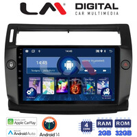 LM Digital - LM ZN4088B GPS Οθόνη OEM Multimedia Αυτοκινήτου για 0 (CarPlay/AndroidAuto/BT/GPS/WIFI/GPRS) electriclife