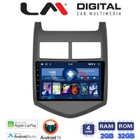 LM Digital - LM ZN4107 GPS Οθόνη OEM Multimedia Αυτοκινήτου για CHEVROLET AVEO 2012> (CarPlay/AndroidAuto/BT/GPS/WIFI/GPRS) electriclife