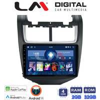 LM Digital - LM ZN4108 GPS Οθόνη OEM Multimedia Αυτοκινήτου για Chevrolet Aveo 2014>2017 (CarPlay/AndroidAuto/BT/GPS/WIFI/GPRS) electriclife