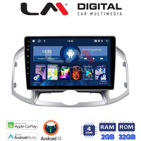 LM Digital - LM ZN4109 GPS Οθόνη OEM Multimedia Αυτοκινήτου για Chevrolet Captiva 2006 > 2018 (CarPlay/AndroidAuto/BT/GPS/WIFI/GPRS) electriclife