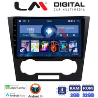 LM Digital - LM ZN4110 GPS Οθόνη OEM Multimedia Αυτοκινήτου για Chevrolet Epica 2006 > 2012 (CarPlay/AndroidAuto/BT/GPS/WIFI/GPRS) electriclife