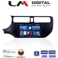LM Digital - LM ZN4124 GPS Οθόνη OEM Multimedia Αυτοκινήτου για KIA RIO 2015 > (CarPlay/AndroidAuto/BT/GPS/WIFI/GPRS) electriclife